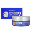 Hyaluron Aqua Peptide 9 hydrożelowe płatki pod oczy 60 szt