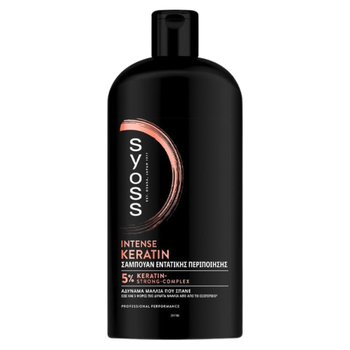 Keratin szampon do włosów łamliwych i suchych 750 ml