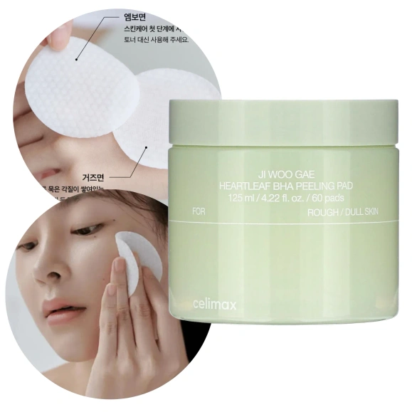 Ji Woo Gae Heartleaf BHA Peeling Pad płatki peelingujące 60 szt.